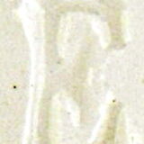 Gien's ancient earthenware candlestick