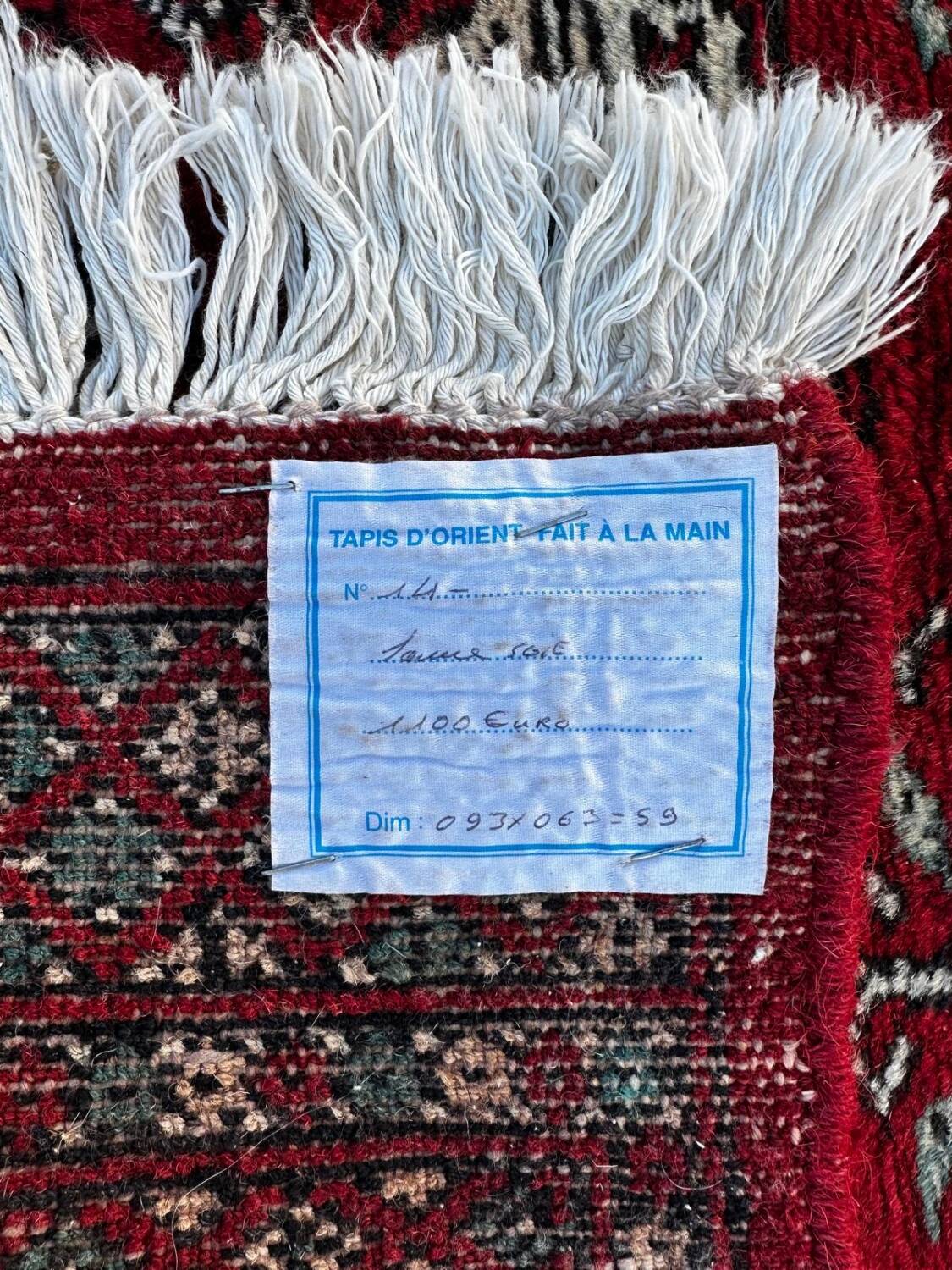 Handmade Bukhara carpet