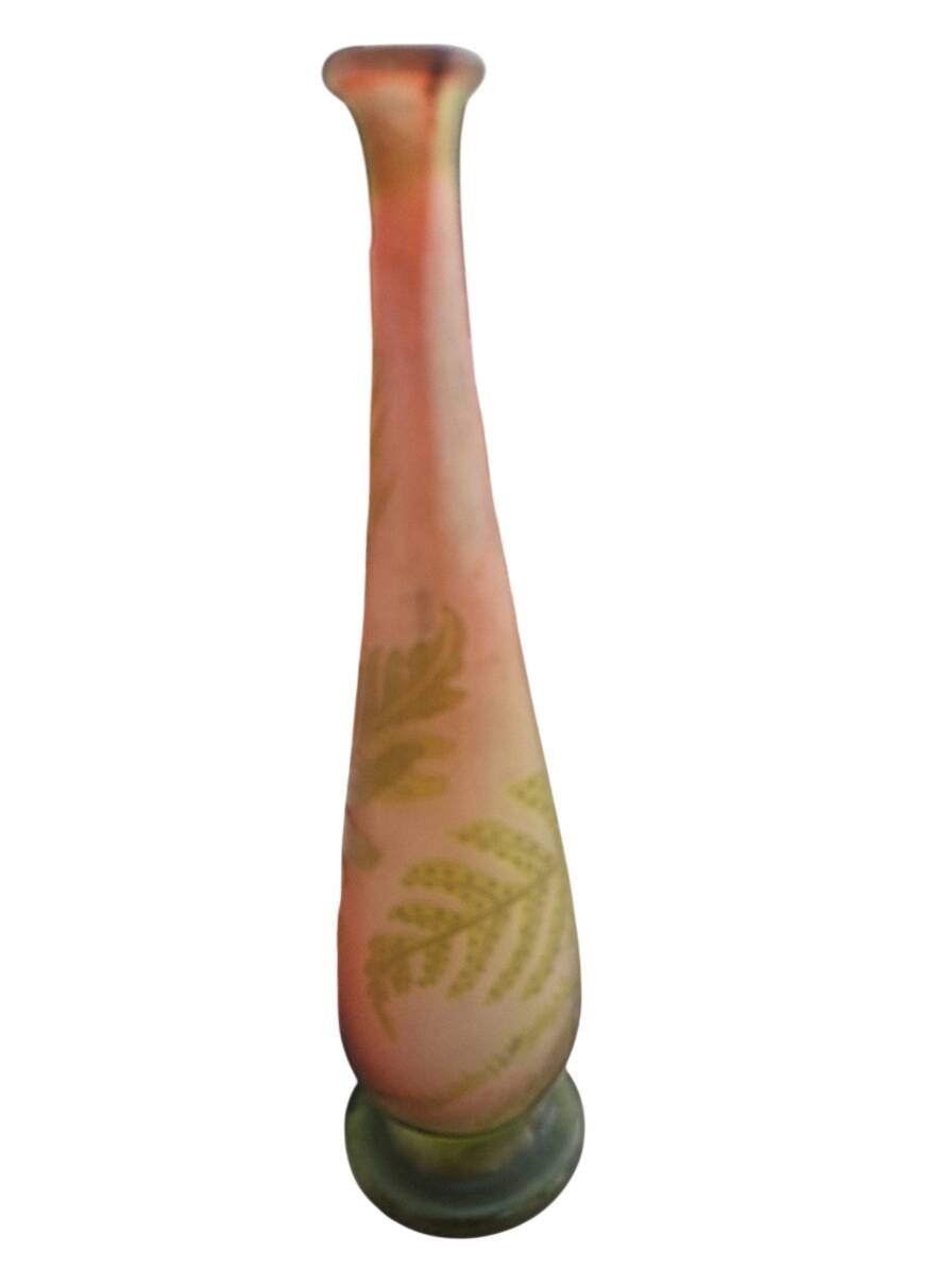 soliflore vase Emile Gallé 1900 1910