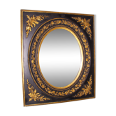 Mirror wood dore and blackened time Napoleon III 52x62cm