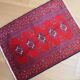 Vintage handmade Turkoman rug 58cm x 79cm 1970