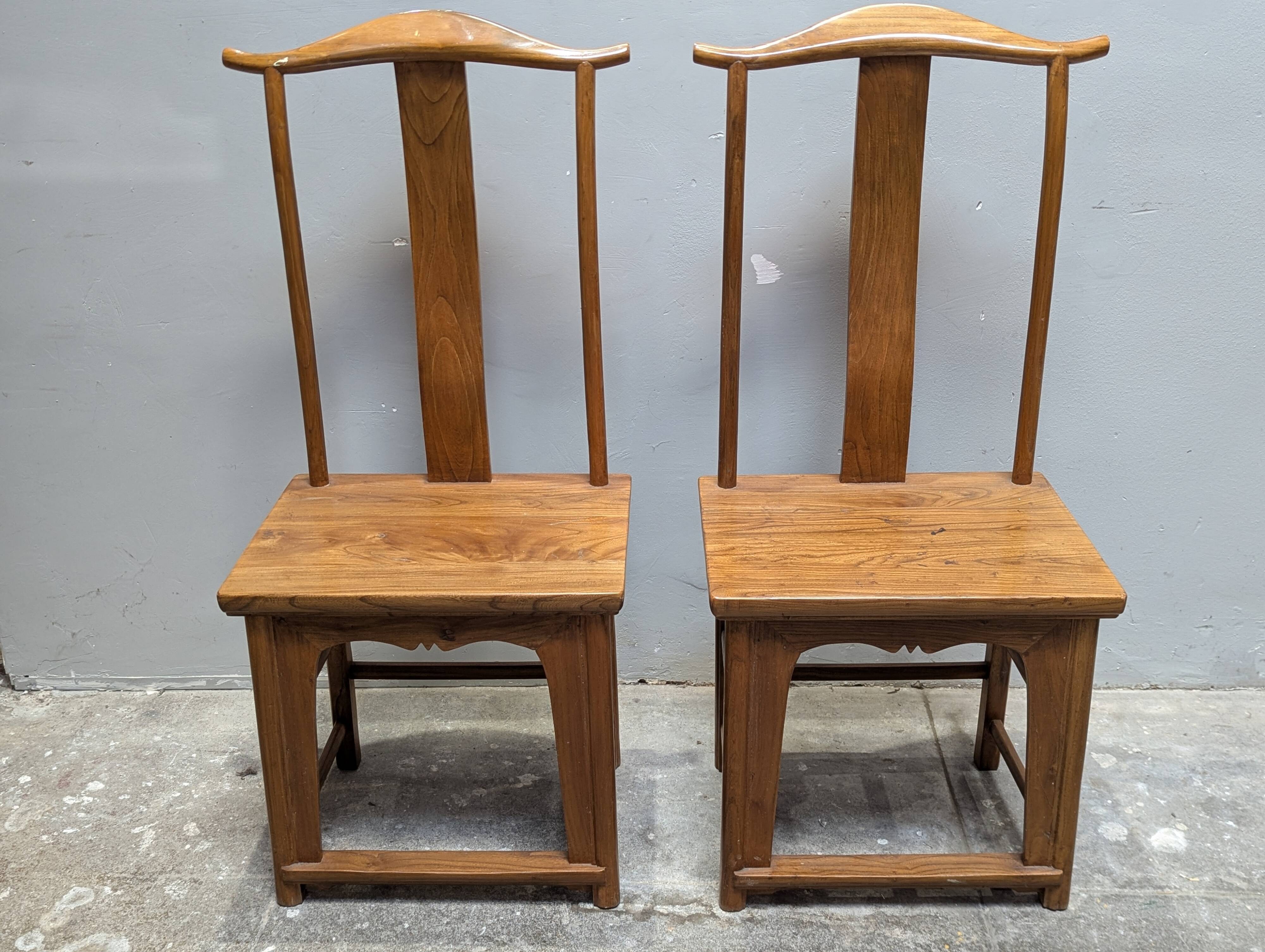 Paire de chaises chinoises en orme