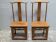 Paire de chaises chinoises en orme