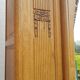 Ice oak art deco cabinet
