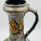 Large vintage floral relief vase