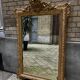 Grand Miroir ancien style Louis XV
