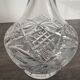 Antique cut crystal carafe