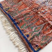 Tapis berbère marocain Beni Ouarain, 248x168cm