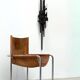 1980's Belgian brutalist wall sculpture