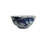 Chinese Porcelain Dragon Bowl Yongzheng, 1st half 18th century