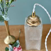 Baladeuse ou lampe à poser globe vintage en verre