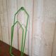 Habitat coat rack