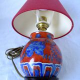 BEDSIDE LAMP