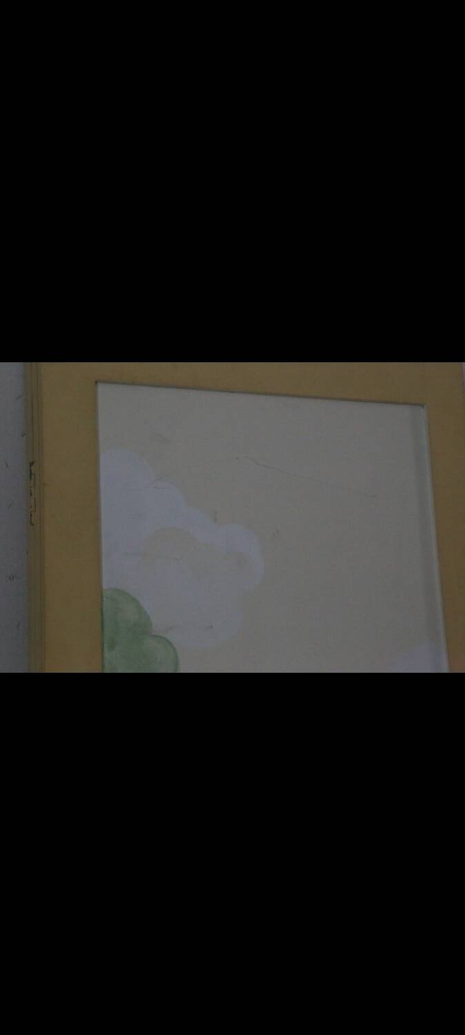 50s screen