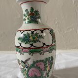 Chinese vase