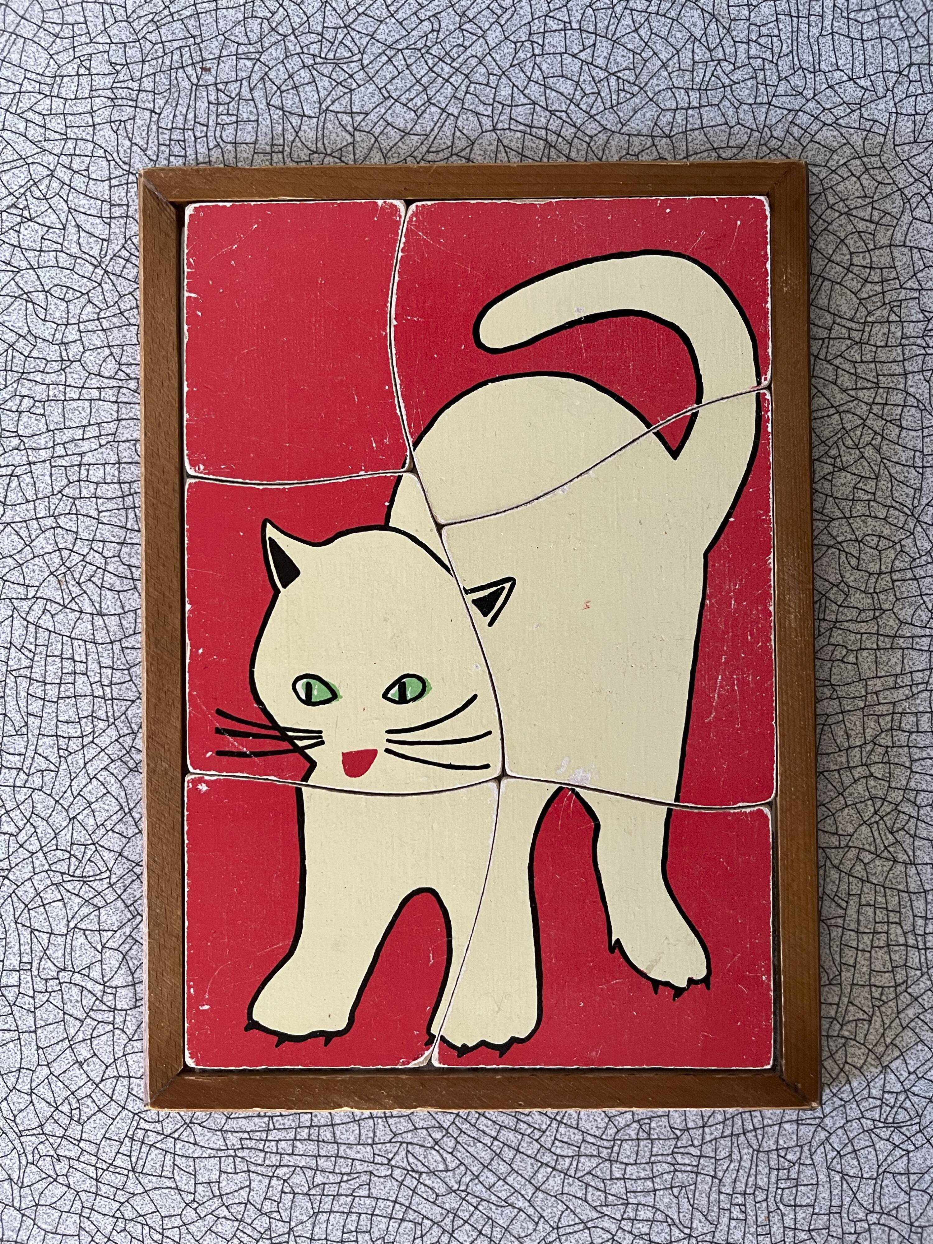 Wooden puzzle frame from the 50s/60s depicting a cat