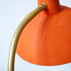 Lampe de bureau vintage