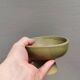 A ceramic stand/fruit bowl, Denmark, estimated 1990s.