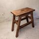 Futa stool