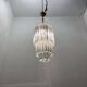 Murano Glass Trilobi Chandeliers Set of 2