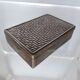 Box in silver metal and mahogany 1940