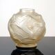 Art Deco pressed glass vase