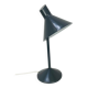 Gray metal desk lamp from the 2000s