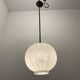 Opaline Glass Light Pendant 1940’s
