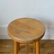 Vintage pine stool