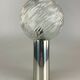 60s 70s wall lamp