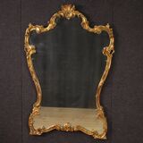 Grand miroir italien du XXe siècle