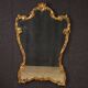 Large 20th century Italian mirror
