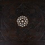 Syrian walnut table – late 19th century