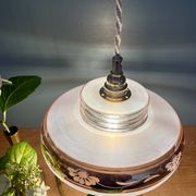 Vintage frosted glass pendant lampshade with gold frieze