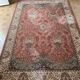 Nadir wool rug, 300 cm x 200 cm