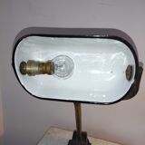 Banker lamp old font email