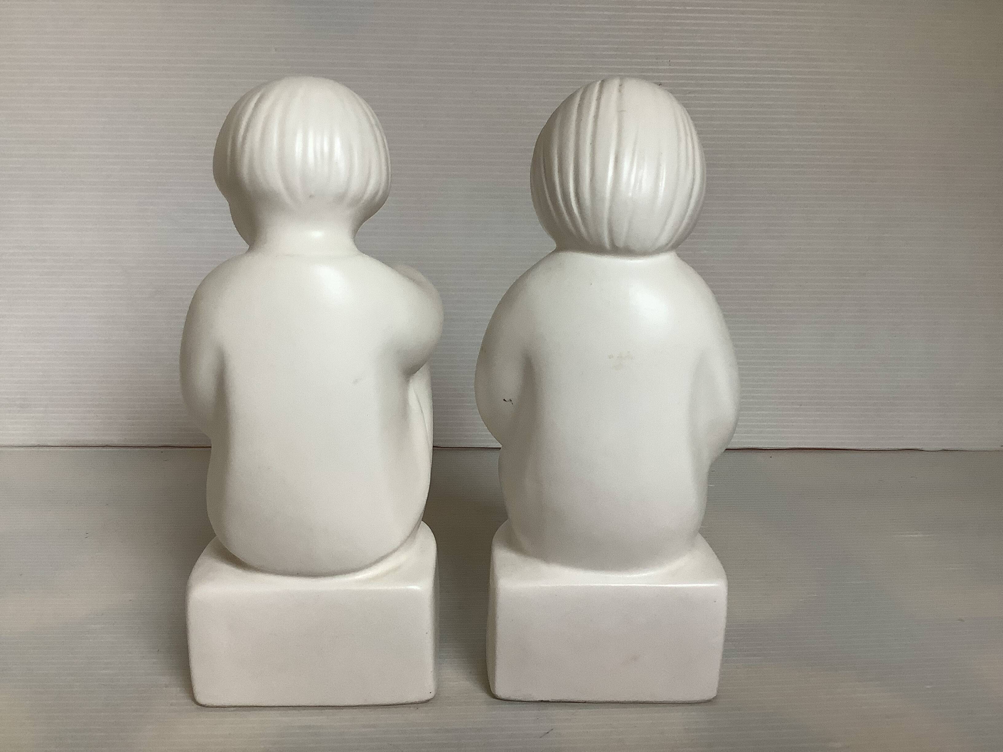 Pair of children's bookends reading from the 70s