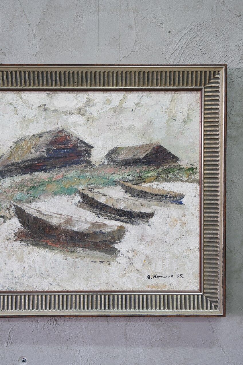 Vladimir Jurpalov, Russian Modern Painting, Oil on Canvas, 1995, Framed.