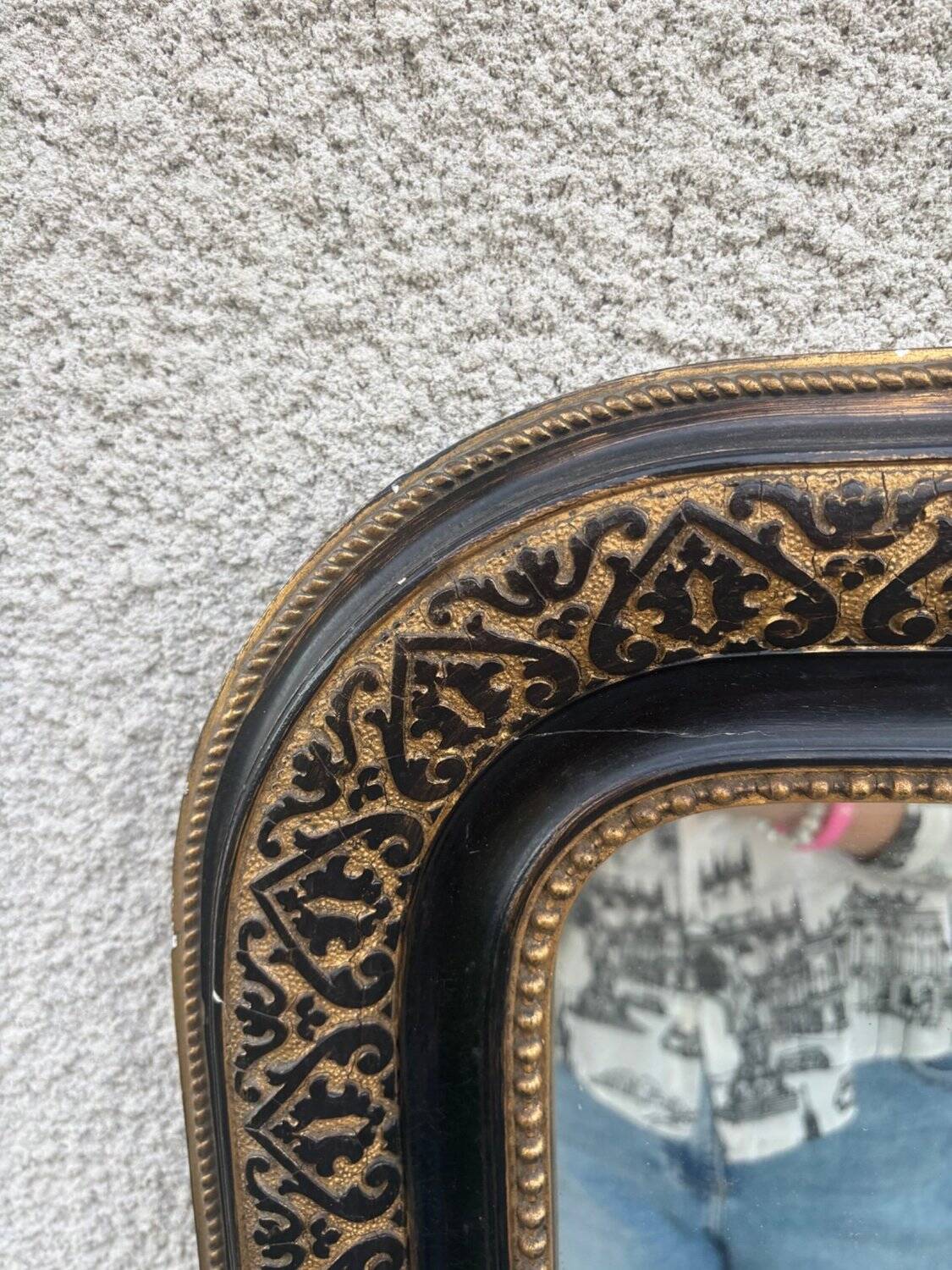 Miroir  Napoléon III bois ébonisé et dorure XIXe siècle