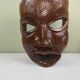 Large African handcrafted mask