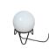 Vintage globe lamp – 1980s, frosted glass, metal frame, E27