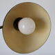 Black brass table lamp 370mm
