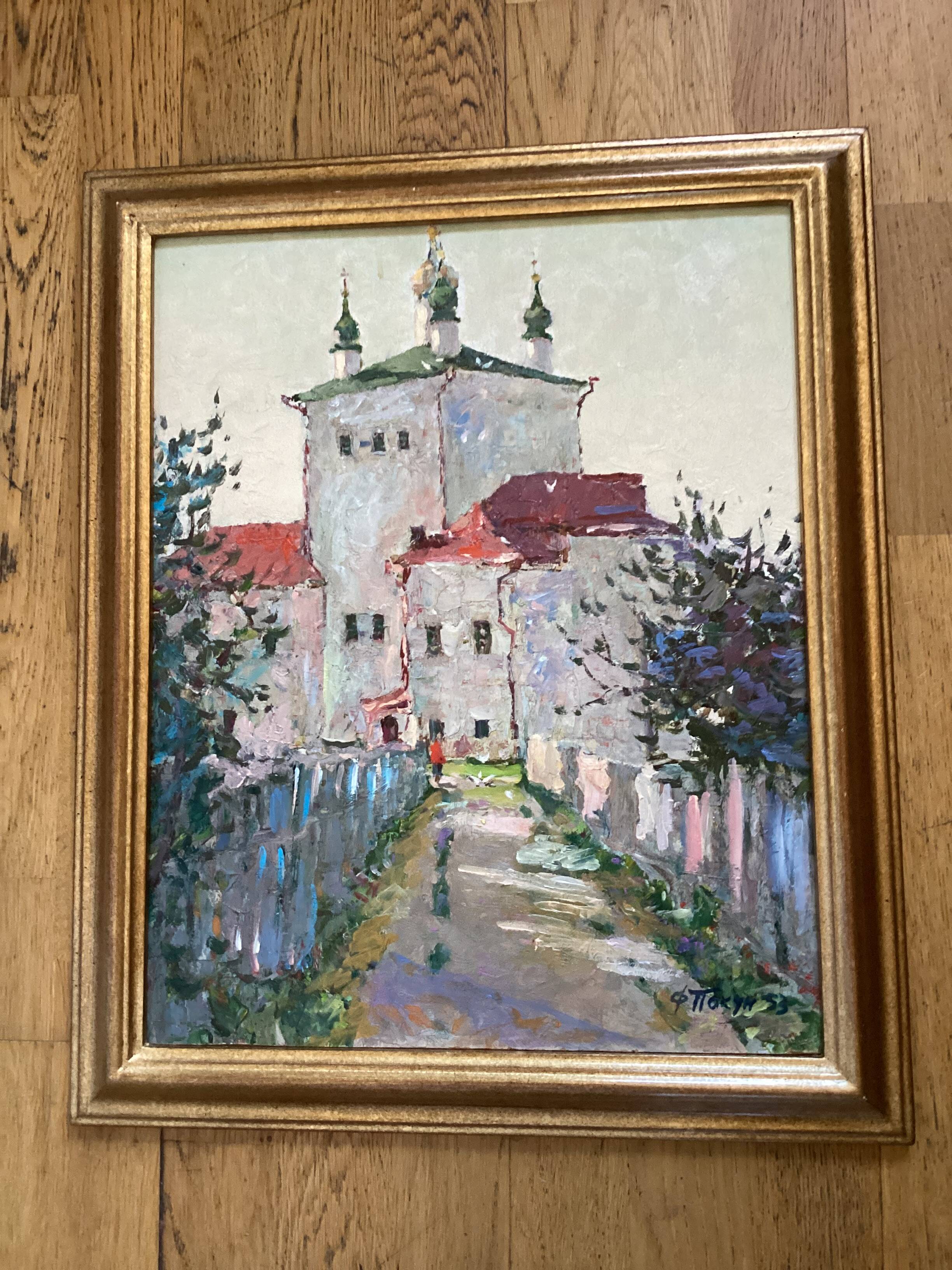 Old painting Oil on cardboard dimensions: height - 59 cm - width - 49 cm -