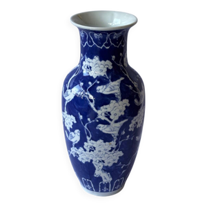 Vase chinois bleu et