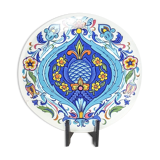 Villeroy -Boch "Izmir" model dessert plate from 1973