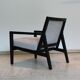 Camerich design armchair, Flora model, twentieth century.