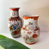 Vase japonais ancien