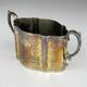 Antique silver-plated coffee and tea service by Elkington & Co, 1880s, set of 4.