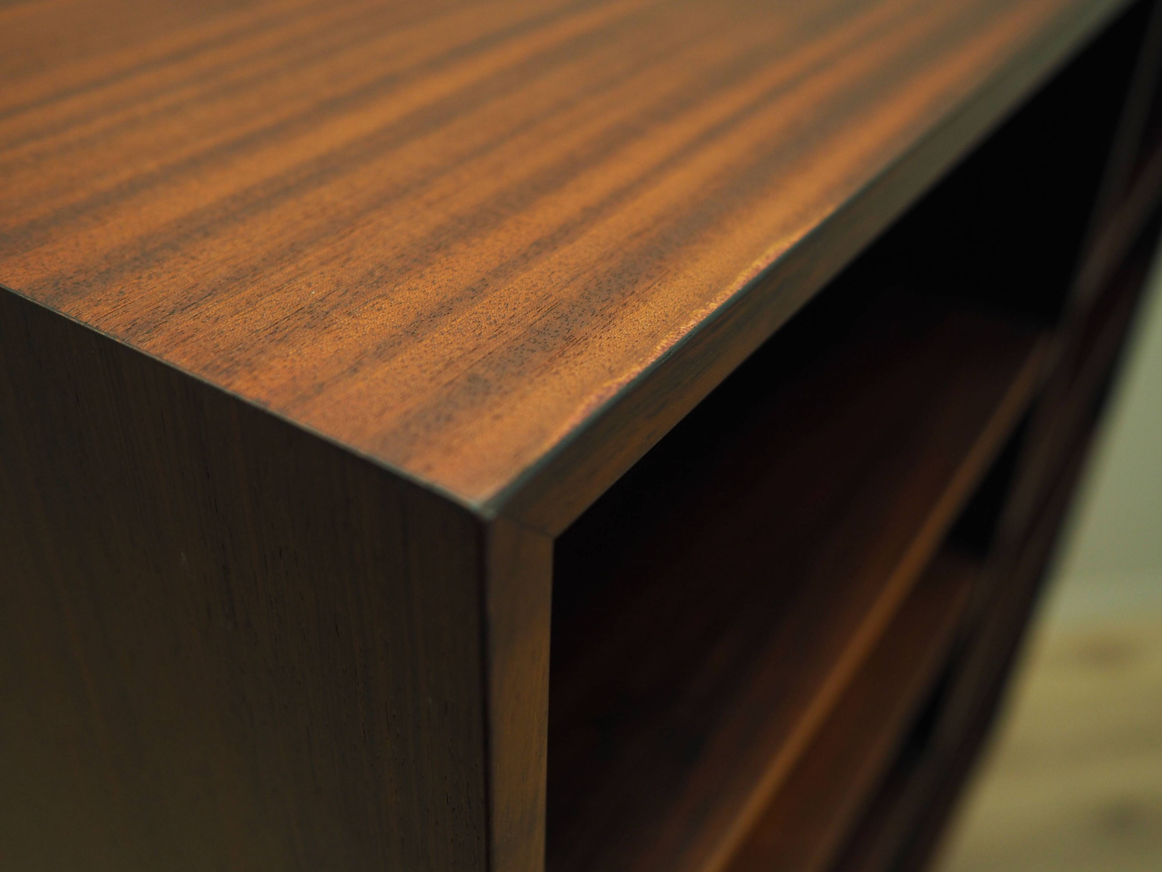 Mahogany bookcase, Danish design, 1970s, manufacturer: Omann Jun