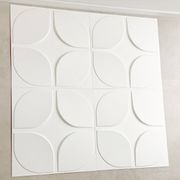 Set of 4 Space Age wall panels 1x1 meter total, vintage wall decor